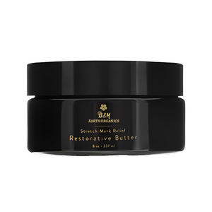 <span class=keywords><strong>Coffret</strong></span> Cadeau Essentiels de Grossesse Personnalisé pour Femmes : Soin Nourrissant pour la Peau, Beurre Ventre de Maman, Baume à Lèvres Original, Crème pour Jambes et Pieds - Product Image 5