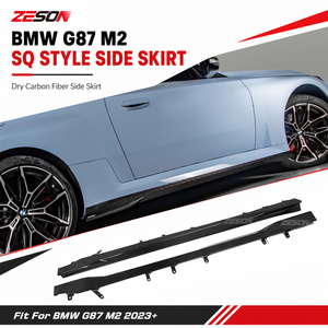 Faldones Laterales de Fibra de Carbono Seca Estilo SQ para <span class=keywords><strong>BMW</strong></span> M2 G87 Coupé, Extensiones de Panel de Balancín Izquierdo y Derecho, Par <span class=keywords><strong>2023</strong></span>+ - Product Image 1