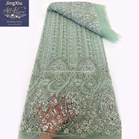Dentelle en tulle perlée et à sequins rayée or ivoire avec bordure géométrique à motifs médaillon pour robes et tenues africaines