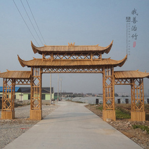 Bamboo Archway Chinese Style D4 7M Manual Crafted For Garden Decoration ZJ 02 - Product Image 3