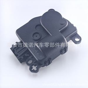 Motor Actuador de la Compuerta del Aire Acondicionado Ford 6R3Z-19E616-B Eléctrico de Plástico Anticorrosión, Pieza de HVAC - Product Image 3
