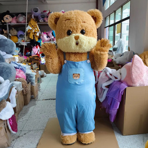 Disfraz de Mascota de Peluche del Oso <span class=keywords><strong>BaoBao</strong></span>, Famoso en Internet, con Gorro de Estilo Chino para Cosplay y Actuaciones - Product Image 4