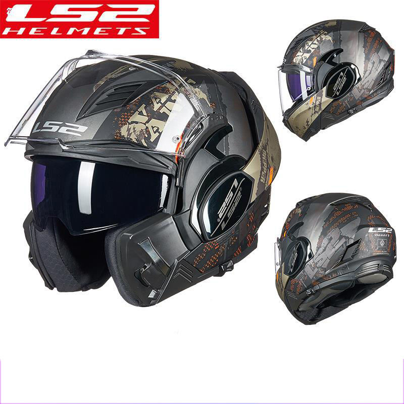 LS2 FF900 Valiant II Modular Motorcycle Helmet with Dual Visors OEM