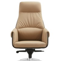 Chaise de bureau de direction haut de gamme et élégante, simple et moderne, idéale pour le bureau du président ou la zone d'accueil