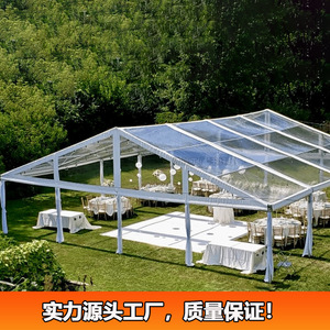 Carpa Modular para Bodas con Estructura de Aleación de Aluminio, Techo Transparente de Tela de PVC, Carpa para Eventos al Aire Libre, Uso en las Cuatro Estaciones - Product Image 5