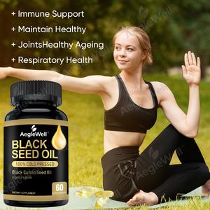 AegleWell, cápsula blanda de aceite de semilla negra de etiqueta privada, cápsulas prensadas en frío de aceite de semilla negra para el cuidado de la piel y el cabello - Product Image 3