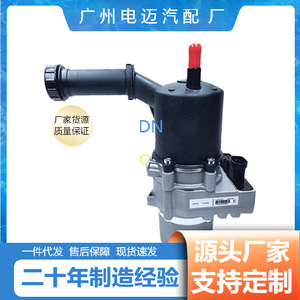 ปั๊มพวงมาลัยเพาเวอร์ 9658475 สำหรับ Citroen C4 C5 Peugeot 307 307CC 307SW อะไหล่ทดแทน - Product Image 4