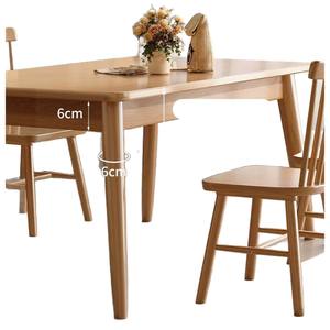 Table à manger rectangulaire moderne en bois massif de style nordique, combinaison table et chaises japonaises pour la maison, petite taille - Product Image 5