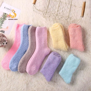 Calzini invernali 7 colori per dormire donna soffici e spessi viola rosa termici e morbidi calzini pelosi - Product Image 1