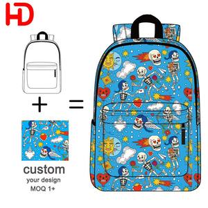 Sac à dos de football pour garçons, sacs à dos personnalisables avec nom, <span class=keywords><strong>cartable</strong></span> léger pour adolescents, sac de sport pour l'école et les voyages - Product Image 1