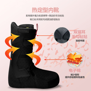 Bottes de snowboard à enfiler rapidement, unisexe adulte, système de laçage automatique, semelle extérieure en caoutchouc, semelles intérieures amortissantes, chaussures de ski chaudes pour l'extérieur - Product Image 4