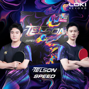 Caoutchouc de raquette de <span class=keywords><strong>tennis</strong></span> de table professionnel 45 °   Caoutchoucs de ping-pong en éponge de dureté 2,1 mm pour réduire le taux d'erreurs des smashs rapides - Product Image 1