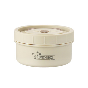 <b>Lunch</b> <b>Box</b> Panda 304 Stainless Steel Insulated With Seal Lid For Office Workers And Students - Product Image 3