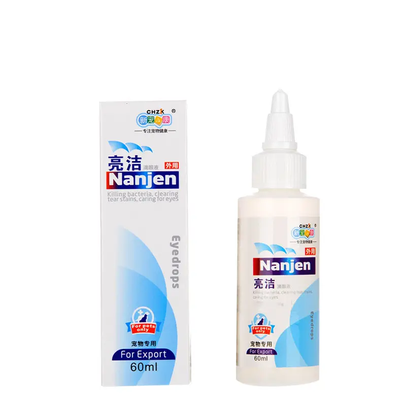 Customize Pet Eye Drops Kill Bacteria Help With Eye Clear And Moisture For Cats and Dogs