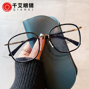 Gafas Rectangulares para Mujer Qianai, Lentes con Filtro de Luz Azul, Estilo Urbano Moderno, Tamaño Mediano - Product Image 1