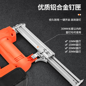 Framing Nail Gun 1-2.5 in Battery <b>Powered</b> Rechargeable Lithium Plastic <b>Brushed</b> Motor Professional Woodworking Tool - Product Image 4