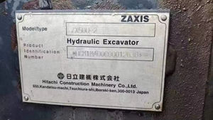 Excavadora Usada HITACHI ZX50U Tipo Oruga de Alta Eficiencia con Motor y Caja de Cambios que Ahorran Energía y Respetan el Medio Ambiente - Product Image 4