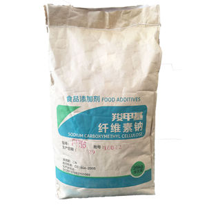 Carboxyméthylcellulose de sodium à 99,5 % / Poudre de CMC CAS 9004-32-4 - Product Image 3