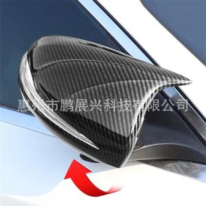 Cubiertas de espejo retrovisor de fibra de carbono para Mercedes-Benz Clase B, Clase C, Clase E, GLA, GLB, GLC, espejo plano convexo, material ABS - Product Image 4