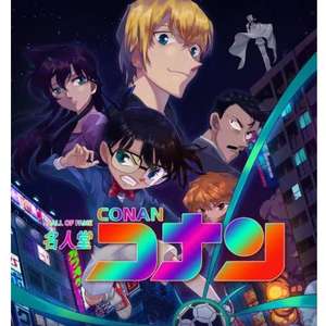 30 pièces/boîte Nouvelles cartes LOMO double face de <span class=keywords><strong>Detective</strong></span> <span class=keywords><strong>Conan</strong></span> en boîte, cartes d'animation, marque-page <span class=keywords><strong>Conan</strong></span> - Product Image 5