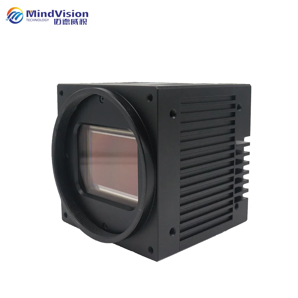 MV-XG2600C/M IMX Farbe/Mono 26MP Ultra Hoch geschwindigkeit kamera 10GigE Industrie kamera
