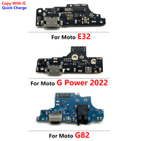Carte de chargeur USB flexible pour Moto G85 G64 G54 G34 G04 G24 G82 E32 G 5G Power 2022 2023 Stylus 5G 2024 Connecteur de port de charge