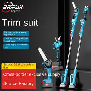 Sécateur électrique télescopique sans balais de haute altitude, qualité industrielle, pour branches épaisses, en plastique, pour arbres fruitiers de jardin - Product Image 2