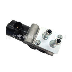 Soupape de régulation de régime de marche au ralenti Honda Accord 36450-P0A-A01 138200-0480 DC 12V pour la gestion du moteur - Product Image 4