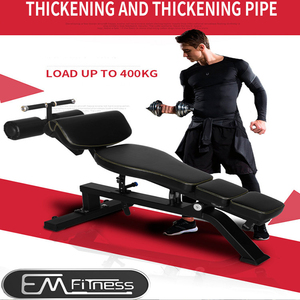 Equipo de Fitness ajustable, ejercicio muscular, entrenamiento abdominal, <span class=keywords><strong>Banco</strong></span> de gimnasio - Product Image 2