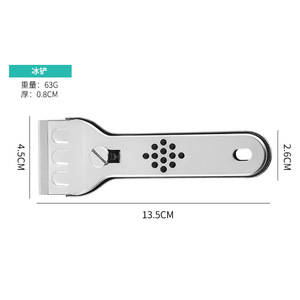 Nouvelles idées de produits 2026 Outil multifonctionnel en acier inoxydable pour nettoyer, gratter et peler - Product Image 2