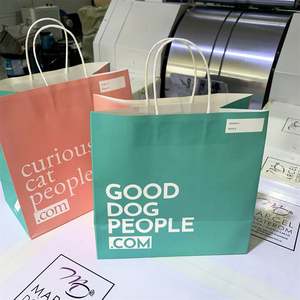 ถุงกระดาษคราฟท์พิมพ์ลาย KM สำหรับใส่เครื่องประดับ นาฬิกา น้ำหอม  แบบหรูหรา เป็นมิตรกับสิ่งแวดล้อม เหมาะสำหรับใส่กลับบ้าน ใช้สำหรับโปรโมชั่นอาหาร ซูเปอร์มาร์เก็ต - Product Image 2