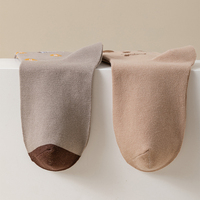 Vente en gros de chaussettes à col ras du cou pour femmes personnalisées, nouveau, vintage et tendance, chaussettes habillées OEM, manchette transparente, tête d'animal pour chiot mignon