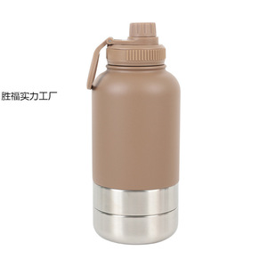 Botella Portátil para Almacenamiento de Alimentos, Taza de Doble Capa Aislada de Acero Inoxidable, Tazón para Perros, Tazón para Mascotas, Botella de Agua Portátil para Mascotas al Aire Libre - Product Image 6