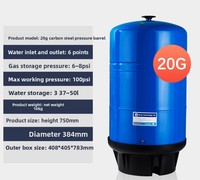 Réservoir d'eau RO en acier inoxydable 20G, réservoir de pression en métal robuste de 20 gallons pour le stockage d'eau pure