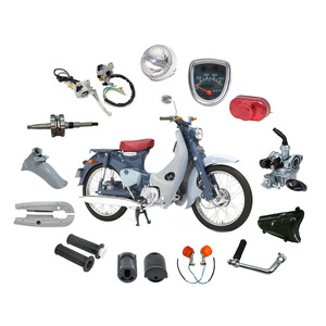 Nouvelle condition moto pièces de rechange gaz essence réservoir de stockage pour C50 C65 C70 C90 Scooter <span class=keywords><strong>cyclomoteur</strong></span> et bateau carburant - Product Image 2