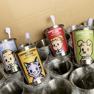 Osamu Goods Store - Vaso para enjuague bucal de acero inoxidable con diseño de dibujos animados para uso en el hogar y el dormitorio - Product Image 3