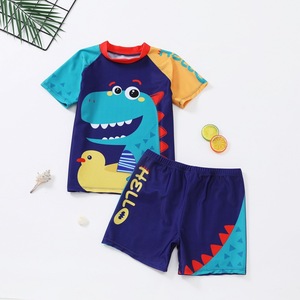 Maillots de bain pour garçons à séchage rapide protégés contre les <span class=keywords><strong>UV</strong></span> - Product Image 3