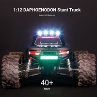 Voiture télécommandée UD1201PRO Udipower 2.4G électrique 4WD ESP en alliage d'acier métallique 2S 3S étanche 1/12 4X4 RC Desert Truck Brushless