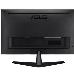 NUEVO A.S.U.S. VY249HGR 300cd/ ㎡   1500/1 1920*1080 IPS RÁPIDO con tiempo de respuesta de 1ms y frecuencia de actualización de 120MHz para monitor de juegos - Product Image 5