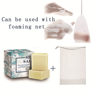 Etichetta privata sale del mar morto biologico cura della pelle naturale sapone di latte di capra fatto a mano personalizzato corpo sbiancante Savon Eclaircissan - Product Image 2