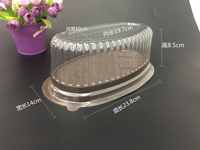 Emballage de gâteau en plastique PET/PVC/PP de qualité alimentaire, boîte de récipient, rouleau suisse, dessert, plateau alimentaire ovale avec couvercle transparent