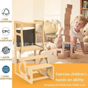 Wooden Kids Step <b>Stool</b> Learning Tower With Blackboard 3 In 1 For Kitchen <b>Bathroom</b> Safety Design - Product Image 4