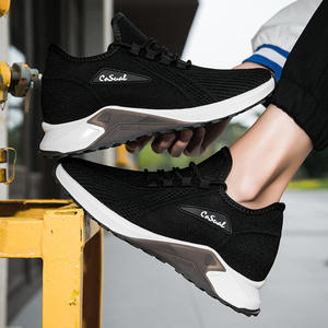 รองเท้ากีฬาลำลองเพิ่มความสูงสำหรับผู้ชาย ฤดูร้อนและฤดูใบไม้ร่วง ระบายอากาศได้ดี ผลิตจากผ้าตาข่าย พร้อมพื้นรองเท้าด้านใน น้ำหนักเบา - Product Image 3