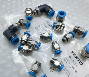 Conector Neumático de Empuje Rápido de Latón Niquelado FESTO Original 190643 QS-1/8-10 - Product Image 1