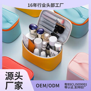 Toiletries Bag Rectangle Portable Makeup <b>Storage</b> For Travel Bedroom Use - Product Image 5