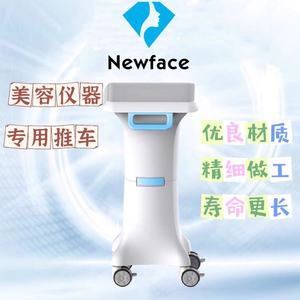 Newface Beauty Cart TC1B Four-<b>Wheel</b> Storage Rack Silent <b>Wheels</b> White <b>Plastic</b> - Product Image 2