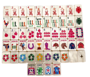 Venta al por mayor de fábrica: Nuevo juego de Mahjong americano de lujo de 160 fichas de acrílico grabado de 4 capas para viaje - Product Image 5
