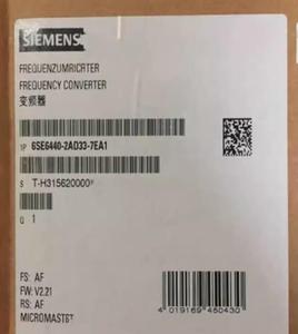 6SE6440-2AD33-7EA1 MM440 PLC de 37 kW - Product Image 4