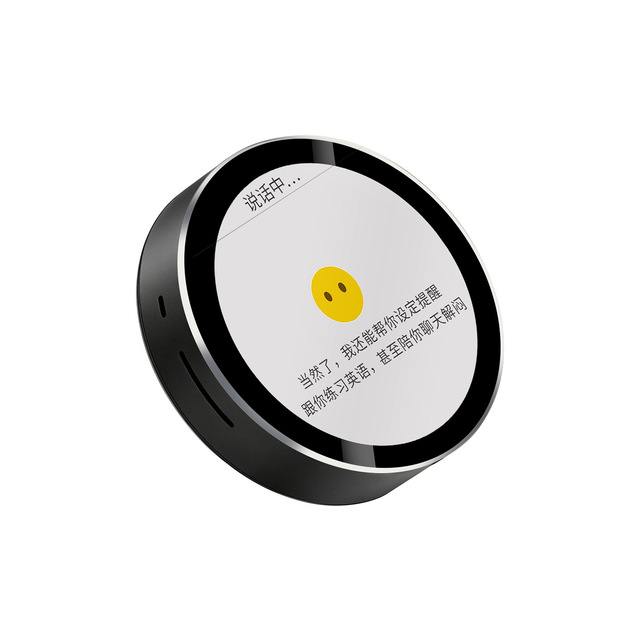 1.85 Inch AI2.0 Chat Conversation ESP32 Artificial Intelligence Voice Robot Built-in Speaker Microphone