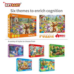 Rompecabezas de Dibujos Animados Keybaby de 24 Piezas para Niños Pequeños, Juguete Educativo Preescolar para el Desarrollo Infantil - Product Image 1
